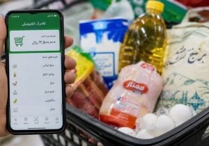 کالابرگ کد ملی‌های ۰ تا ۲ شارژ شد