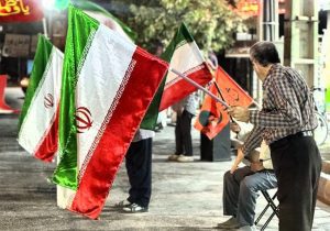 همبستگی مردمی در چهارباغ؛ نمایش اقتدار در یک‌صد و نود ‌و دومین تجمع ایستادگی