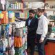 اجرای طرح نظارت بر بازار محصولات سلولزی البرز