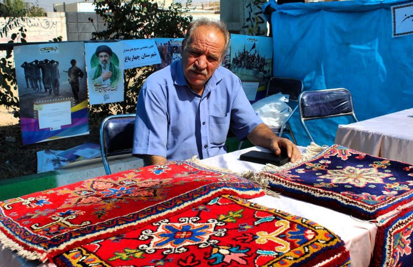 رزمایش اقتصادی کارآفرینان در چهارباغ