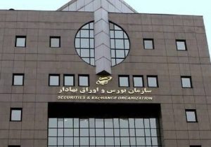 سود سهام عدالت واریز می‌شود
