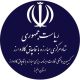 نظارت ویژه بر چرخه ارزی در البرز