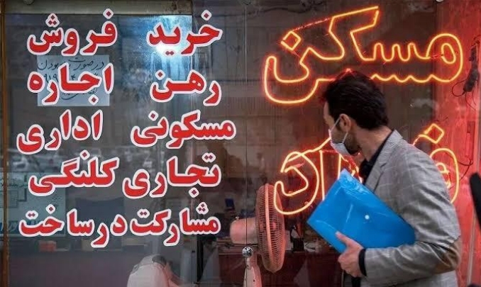 سهم زمین از قیمت مسکن ۷۰ درصد است